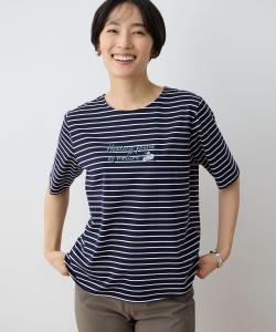 Полосатая футболка Koi-kun