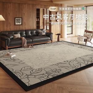 Budis Ковер 140x200 см для гостиной/спальни в французском стиле, моющийся, водостойкий, утолщенный, Vintage Garden 03