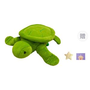 Мягкая игрушка разноцветная черепашка 40 см высота OU DI PIG
