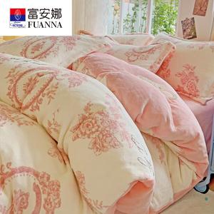 Fuanna Пододеяльник 150х200 см, зимний, вельвет, утепленный, двусторонний, цвет Romantic Rose