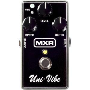 Педаль эффектов для гитары MXR M68 Uni-Vibe Chorus/Vibrato