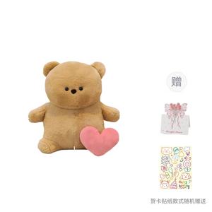 Плюшевая кукла Heart Confession Bear с функцией записи, высота 35 см Princess lovers