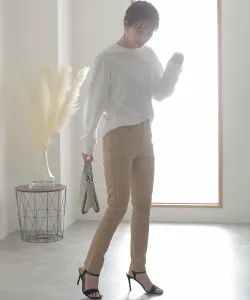 Узкие брюки из саржи с передней молнией Pourvous, цвет Beige