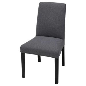 Стул BERGMUND IKEA, цвет black/gunnared medium grey