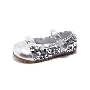 Низкие повседневные кроссовки для детей SHIBU, серебряный