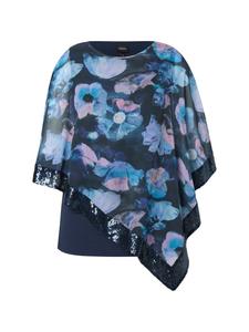 Блузка Ulla Popken, морской