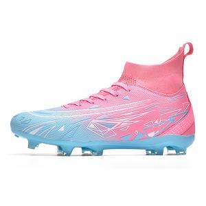 Футбольные бутсы с противоскользящим покрытием и ударопрочностью для мужчин Kuding, Light Blue Pink Long Stud