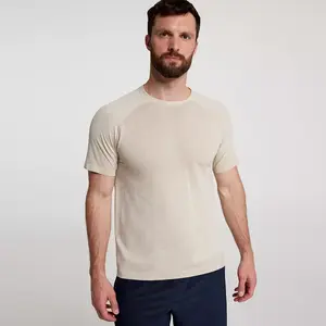 Мужская бесшовная футболка с короткими рукавами VRST Circuit, цвет Khaki Sand/Pure White