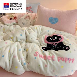 FUANNA Комплект постельного белья 1,8 м, 4 предмета, размер 200x230 см