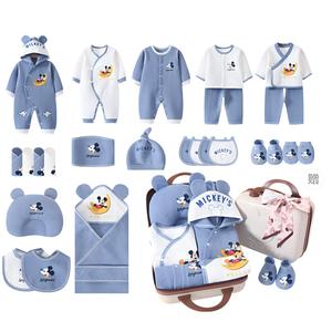 Подарочная коробка для малышей и детей ясельного возраста Disney, синий