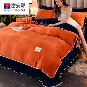 Fuanna Пододеяльник и 2 простыни 180х220 см, 1.5 м, молочный бархат, цвет Jiubolan