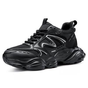 King Jinmai Скользоустойчивые дышащие массивные кроссовки мужские низкие - черные, цвет Black