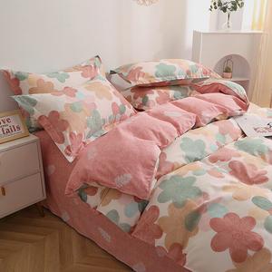 Fuanna Пододеяльник 200х230 см из 100% хлопка, двойной саржевый переплет, цвет The Flower Years