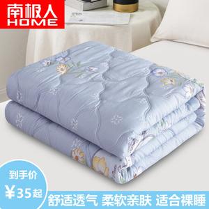 Antarctic Одеяло 150х200 см, летнее, тонкое, цветочный рисунок, машинная стирка