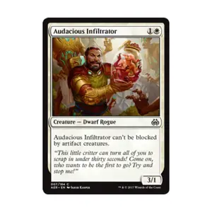 CCG Дерзкий лазутчик (C) (фольга), MTG - Aether Revolt