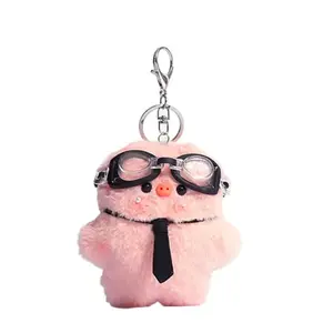 Abay Многофункциональная розовая свинка Dopey Piglet кукла плюшевый брелок 10см высота