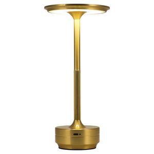 Настольная лампа Goliving Horizon, золото - металл - 13 х 27 х 13 см