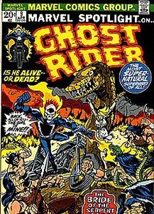 Marvel Spotlight (1971 series) #9 (Marvel)