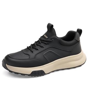 Износостойкие мужские низкие кеды Casual NMR, черный