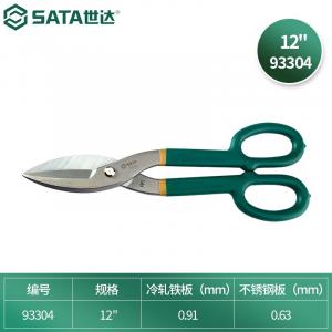 Ножницы для листового железа SATA 12 дюймов Ножницы для листового железа 12 дюймов из нержавеющей стали 93304 1 пара