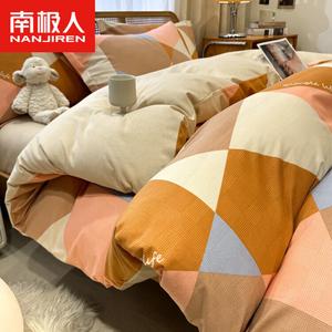 Antarctic Комплект постельного белья 1,8 м: простыня на резинке, пододеяльник 200x230 см, 100% хлопок, велюр, утолщенный, Huan Guang