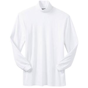Мужская футболка Kingsize с большим и высоким воротником и длинными рукавами KingSize, белый