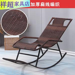 Vinoya Кресло-качалка из ротанга двойного слоя, цвет double-layered brown