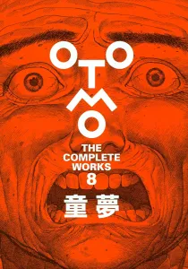 Otomo (The Complete Works)