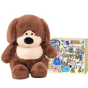 Плюшевая кукла Bean Dog высотой 35см/50см Bobby Bear, коричневый