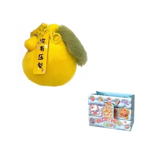 Мягкая кукла в виде большой груши, брелок, подвеска, высота 10 см MORTEN SOLUM, желтый