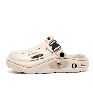 NANJIREN Клоги унисекс бежево-коричневые, цвет Beige Brown