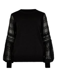 Свитер Apricot, Black