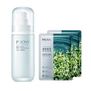 Набор увлажняющего лосьона для ухода за кожей, увлажняющий и питающий, комплект из 2 предметов PROYA