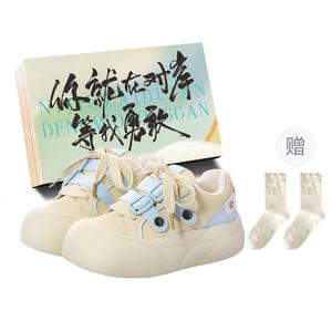 JimiXiong Женские низкие скейтерские кеды желто-синие с коробкой и носками в подарок, цвет Yellow Blue+Box+Gift Socks