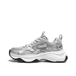 Кроссовки Coca-Cola Chunky Sneakers Unisex Low-top, серый