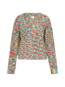 Пуловер IZIA Cardigan, цвет grün mehrfarbig