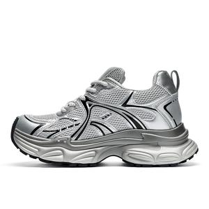 Низкие массивные кеды унисекс Flange Bullo, Silver