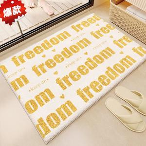 Budis Ковер 80х100 см для прихожей и ванной, абсорбирующий, с геометрическим дизайном, аромат морской соли и лимона