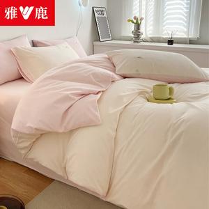 Yalu Пододеяльник 220х240 см из чистого хлопка, цвет бежевый + светло-розовый