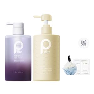 Гель для душа, контроль жира и лечение акне, глубокое очищение, 475 мл*2 POTE