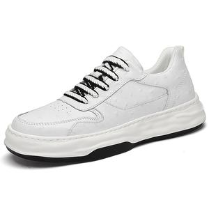 Нескользящие легкие низкие кроссовки для скейтбординга для мужчин Bull Thunder, White