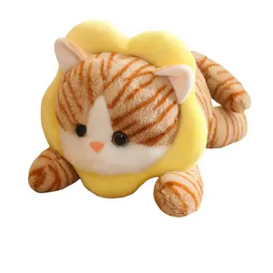 Трансформирующийся плюшевый кот кукла плюшевая игрушка высота 30см/40см Bitter purchase