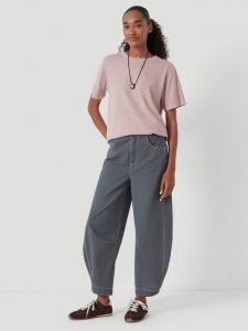 Брюки с зауженным кроем и швом по ноге HUSH, Steel Blue