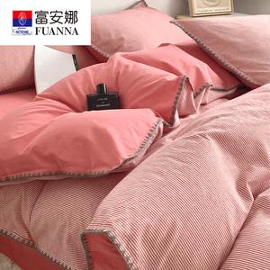 Fuanna Пододеяльник 200х230 см из хлопка, простыня на резинке 180 см, цвет BTM Striped Red Bean Paste