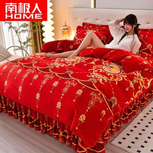 Antarctic Комплект постельного белья 2.0 м, 7 предметов: одеяло 4 кг + 2 наволочки