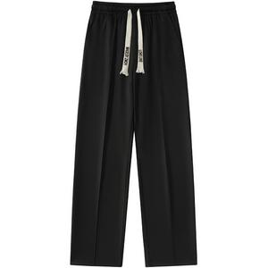 Вязаные спортивные штаны унисекс ZMOH, Абрикос