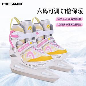 HEAD Регулируемые коньки для детей, теплые коньки для начинающих, фигурные коньки W20, розовые, размер L (регулируемый 36-41)