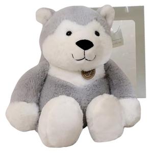 Плюшевая кукла Chubby Panda 25 см высотой Bitter purchase