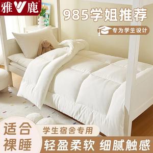 Yalu Одеяло зимнее 200х230 см, вес 4 кг, утепленное, мягкое, бежевое