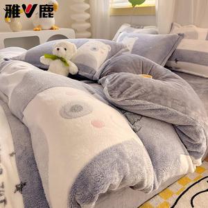 Yalu Пододеяльник 150х200 см из молочного вельвета, утепленный флисом, Mr. Bear